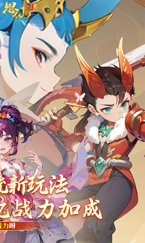 https://img.94hwan.com/20251016145047510.png