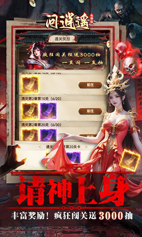 https://img.94hwan.com/20251016145107367.png