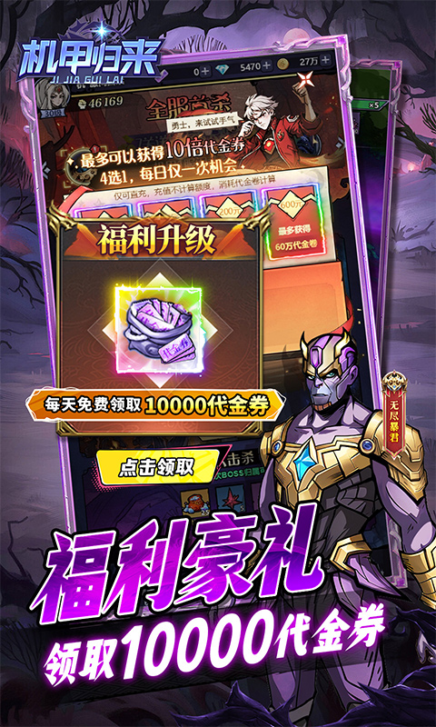 https://img.94hwan.com/20251016145119625.png
