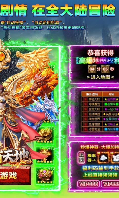 https://img.94hwan.com/20251017171957117.png