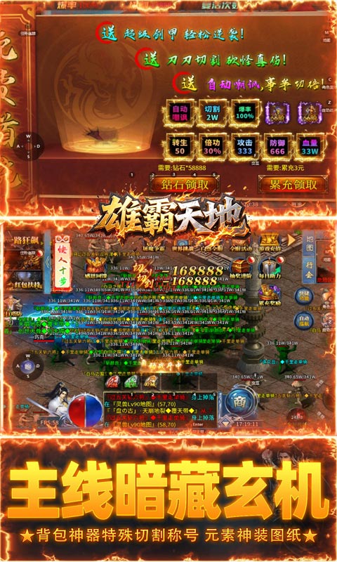 https://img.94hwan.com/20251017171958863.png