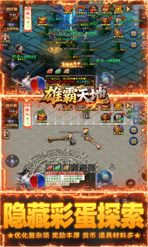 https://img.94hwan.com/20251017172000776.png