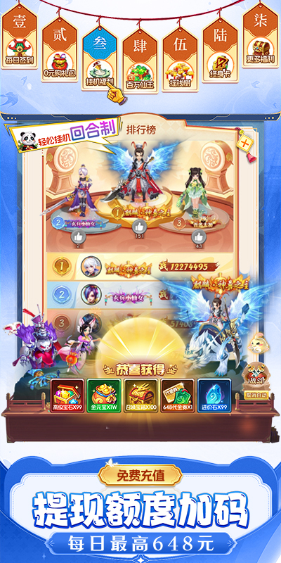 https://img.94hwan.com/20251017172014140.png