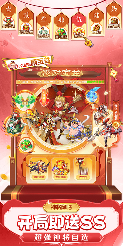 https://img.94hwan.com/20251017172015669.png