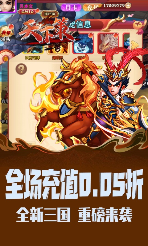 https://img.94hwan.com/20251017172033449.png