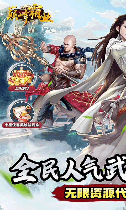 https://img.94hwan.com/20251017172037889.png