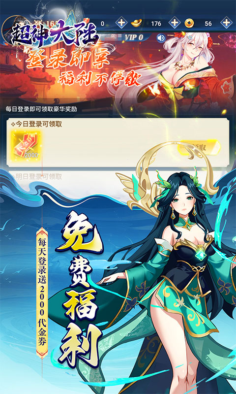 https://img.94hwan.com/20251017172049427.png