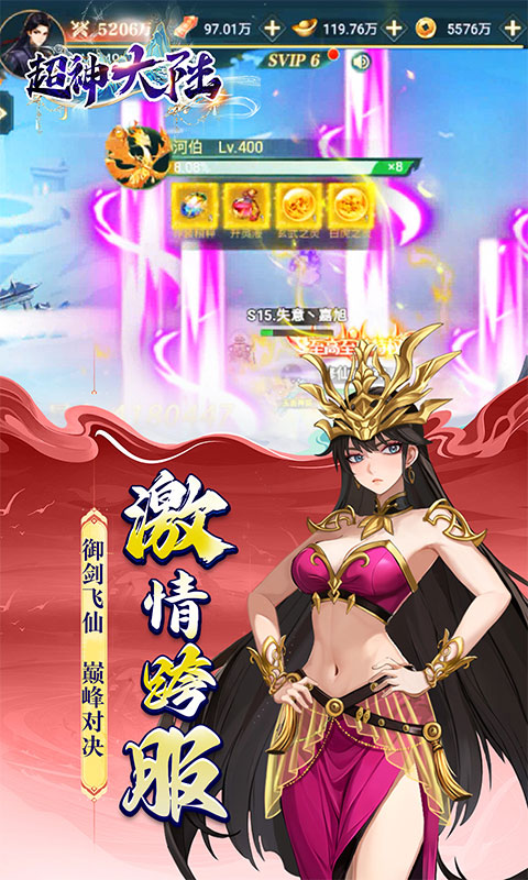 https://img.94hwan.com/20251017172050370.png