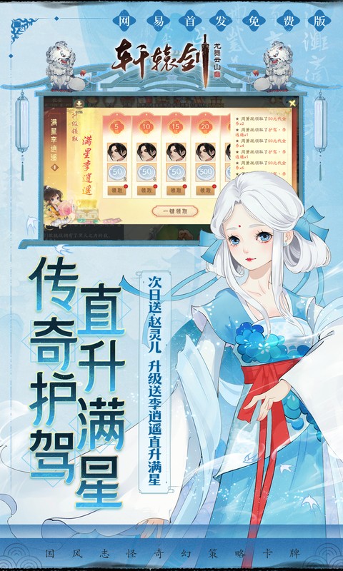 https://img.94hwan.com/20251017172741120.png