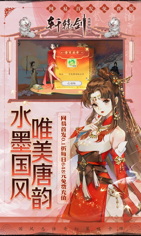 https://img.94hwan.com/20251017172742307.png