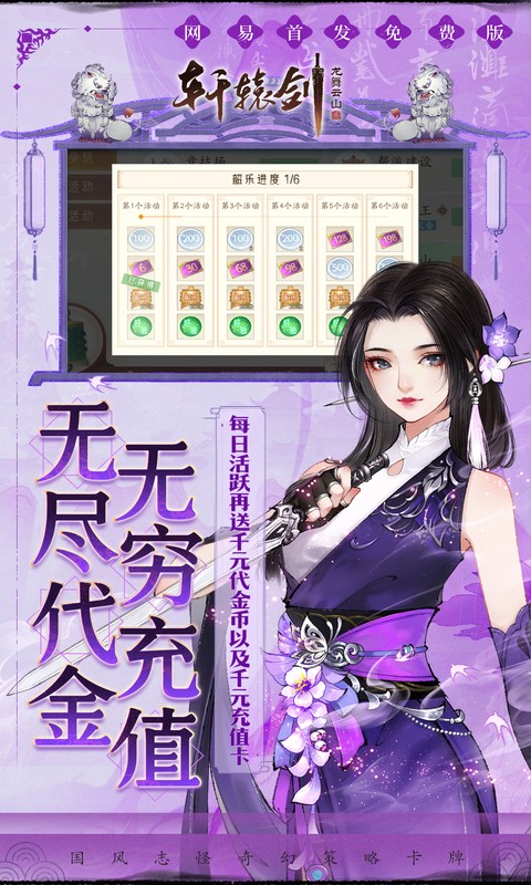 https://img.94hwan.com/20251017172742397.png