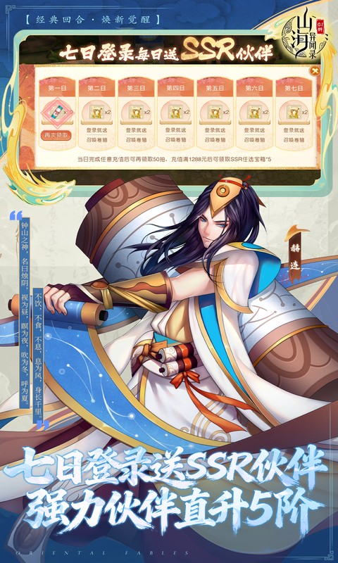https://img.94hwan.com/20251017172816524.png