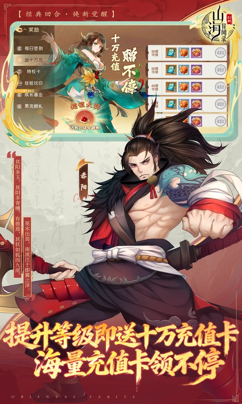 https://img.94hwan.com/20251017172816925.png