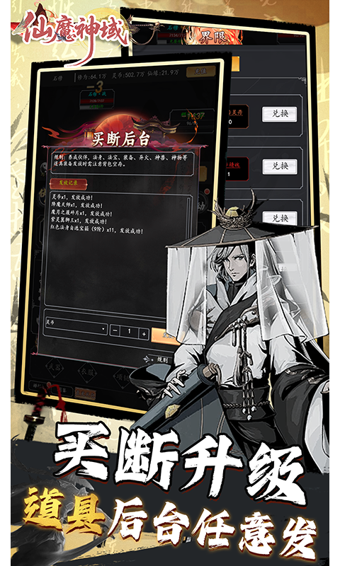https://img.94hwan.com/20251023091104208.png