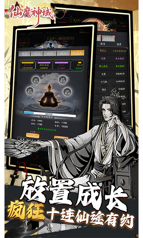 https://img.94hwan.com/20251023091104929.png