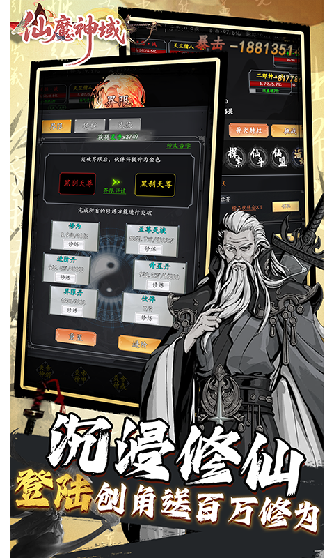 https://img.94hwan.com/20251023091105349.png
