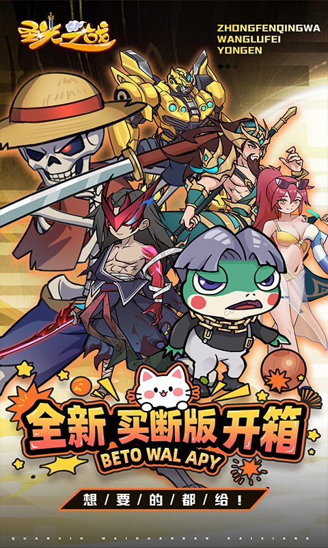 https://img.94hwan.com/20251023091115540.png