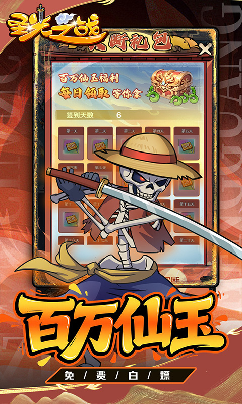https://img.94hwan.com/20251023091117404.png