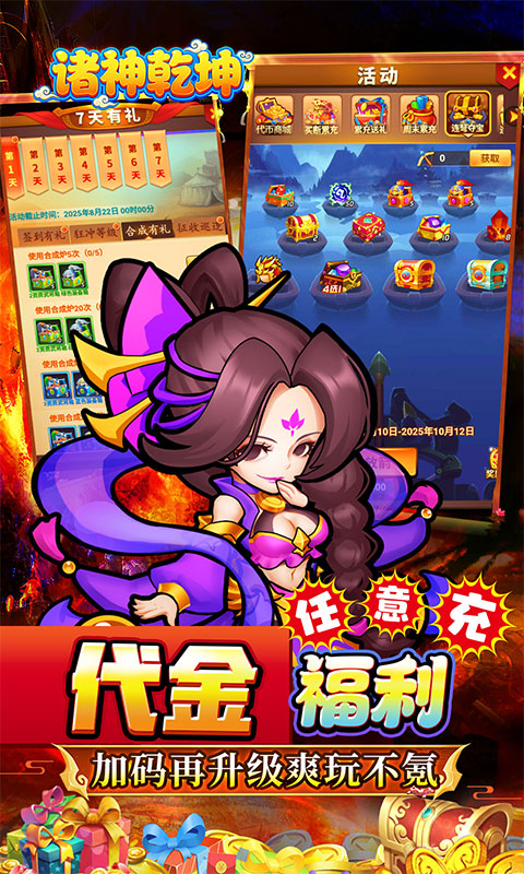 https://img.94hwan.com/20251023091124479.png