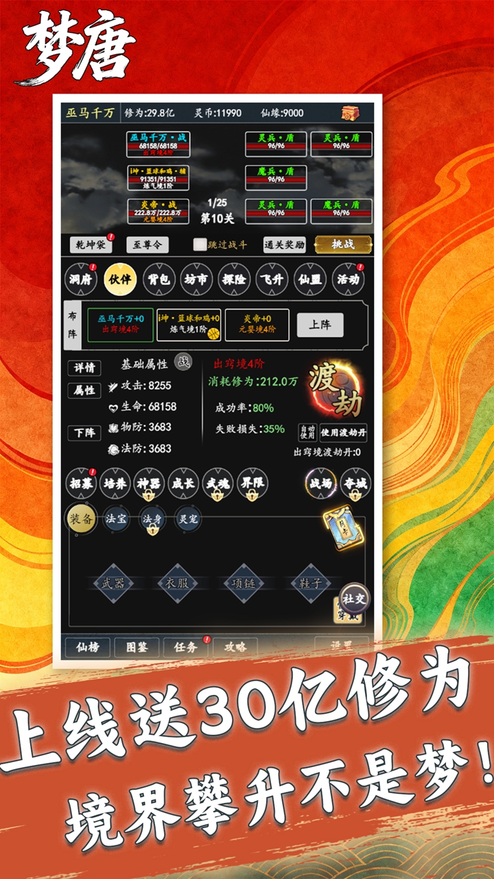 https://img.94hwan.com/20251023091146846.png