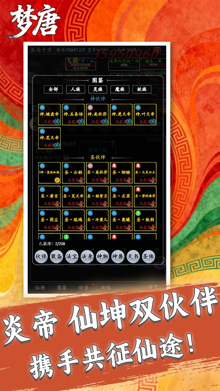https://img.94hwan.com/20251023091147722.png