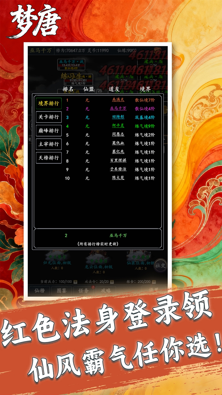 https://img.94hwan.com/20251023091147771.png