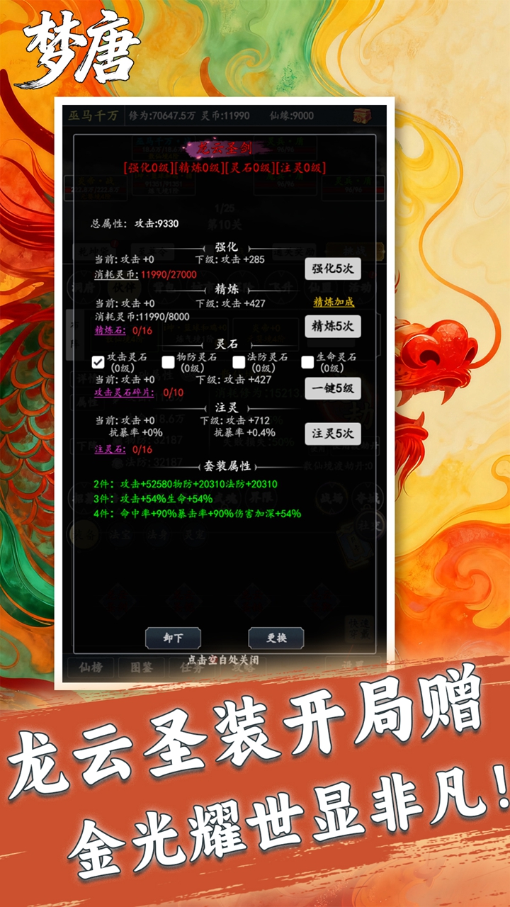 https://img.94hwan.com/20251023091148162.png