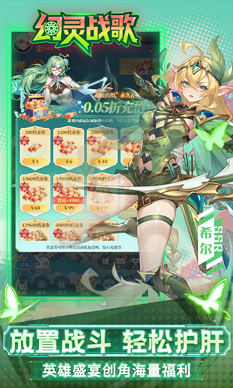 https://img.94hwan.com/20251023091203956.png