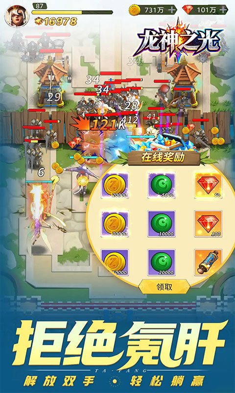 https://img.94hwan.com/20251023091227447.png