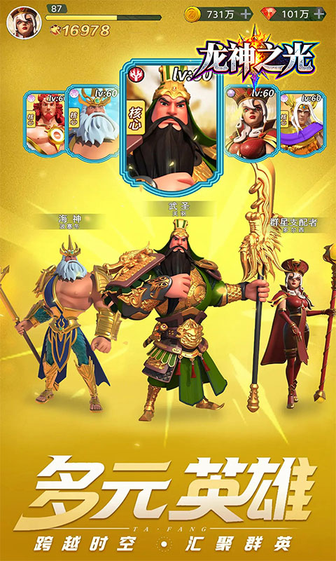 https://img.94hwan.com/20251023091227498.png