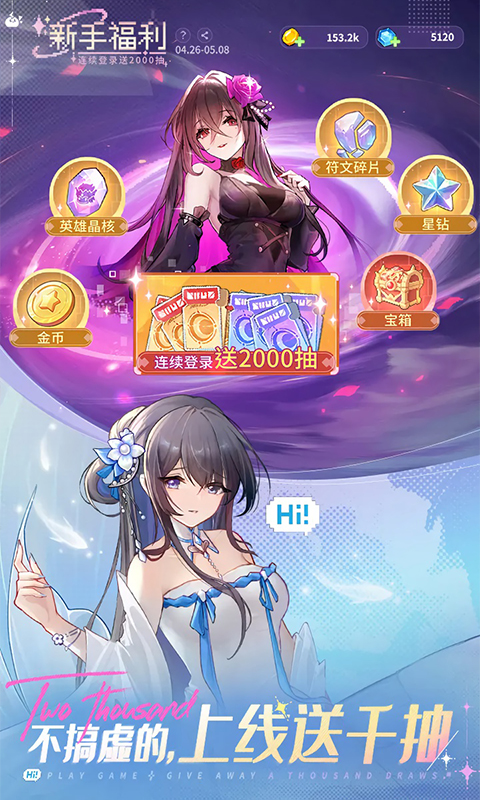 https://img.94hwan.com/20251023091232425.png