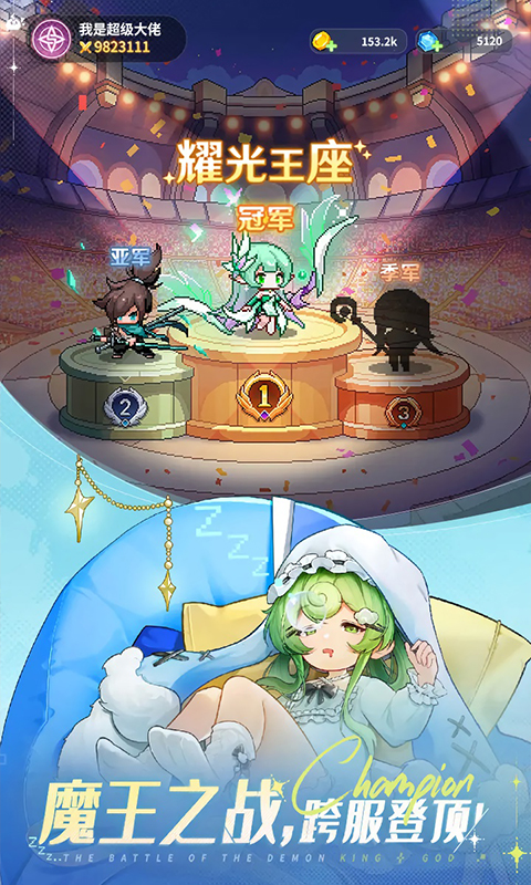 https://img.94hwan.com/20251023091234126.png