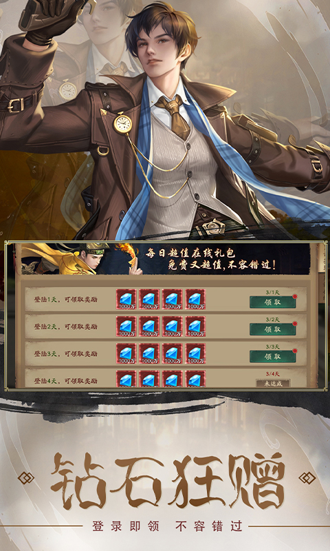 https://img.94hwan.com/20251023091240709.png