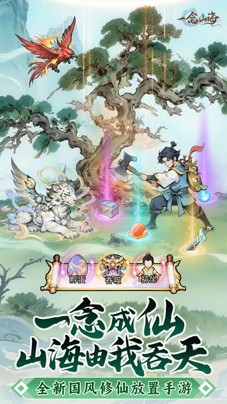 https://img.94hwan.com/20251023091245195.png