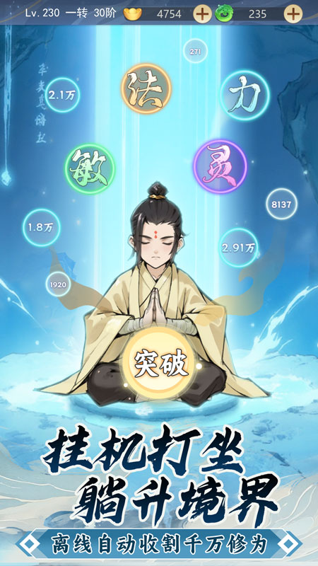 https://img.94hwan.com/20251023091245838.png
