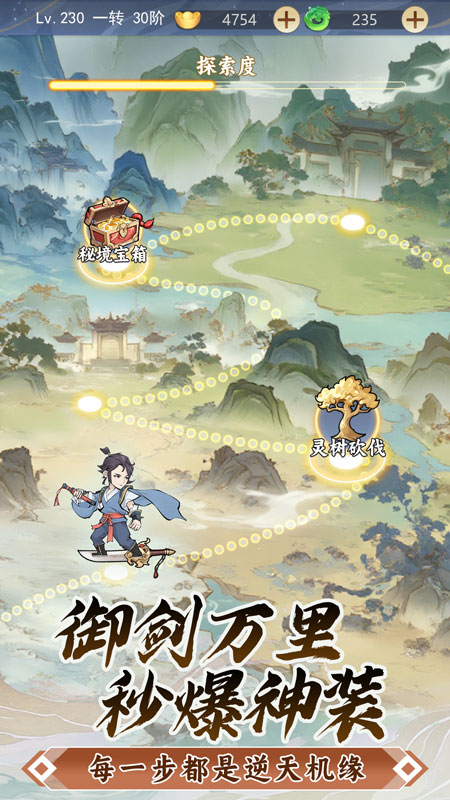 https://img.94hwan.com/20251023091246137.png