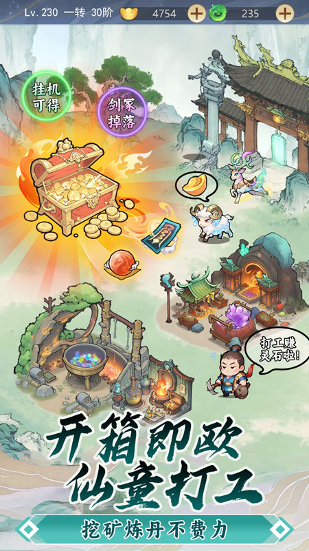 https://img.94hwan.com/20251023091246939.png