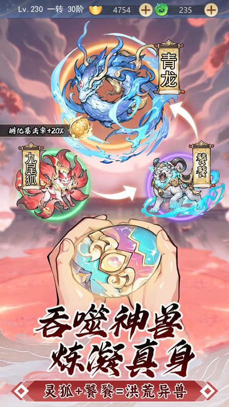 https://img.94hwan.com/20251023091246982.png