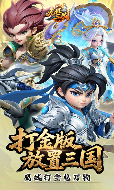 https://img.94hwan.com/20260508165226330.png
