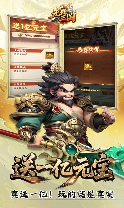 https://img.94hwan.com/20260508165226487.png