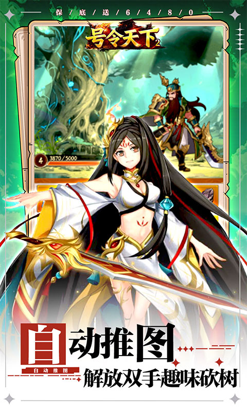 https://img.94hwan.com/20260508165232876.png