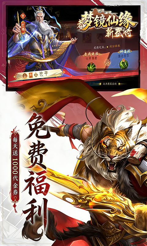 https://img.94hwan.com/20260508165245627.png