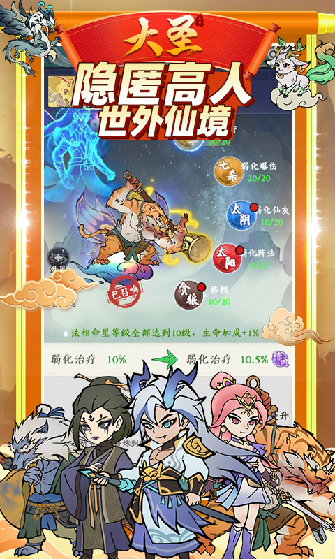 https://img.94hwan.com/20260508165257314.png
