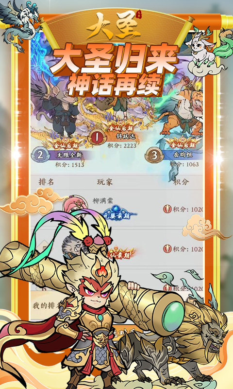 https://img.94hwan.com/20260508165258395.png