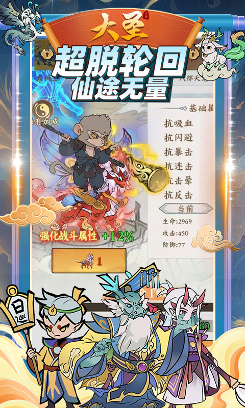 https://img.94hwan.com/20260508165258829.png