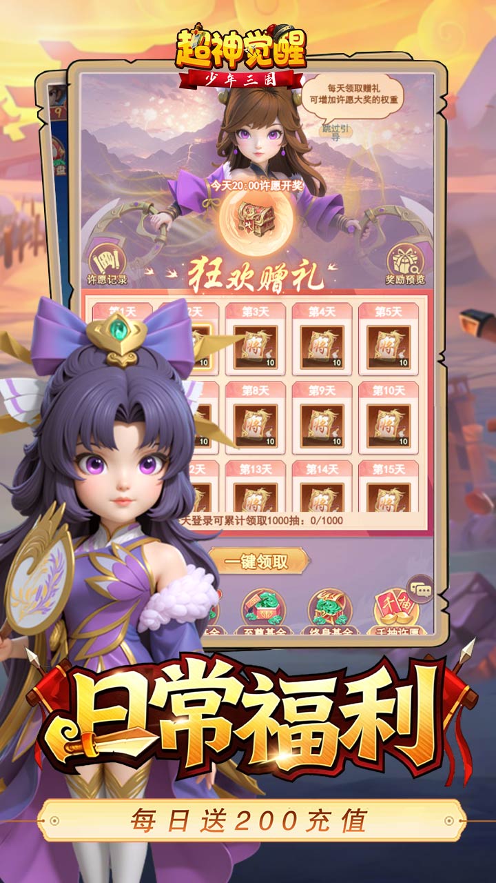 https://img.94hwan.com/20260508165322231.png
