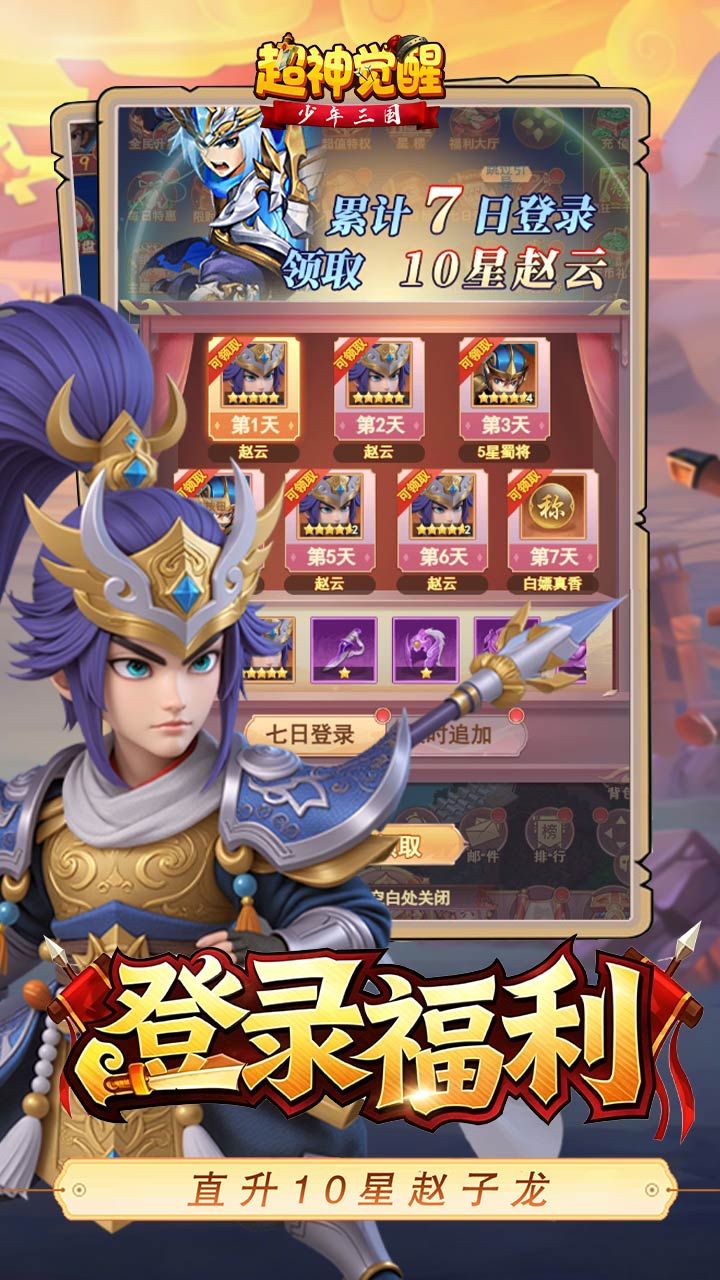 https://img.94hwan.com/20260508165322615.png