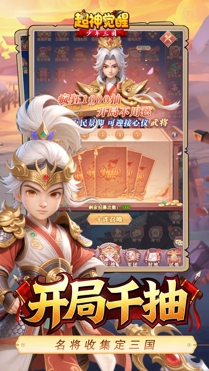 https://img.94hwan.com/20260508165322782.png