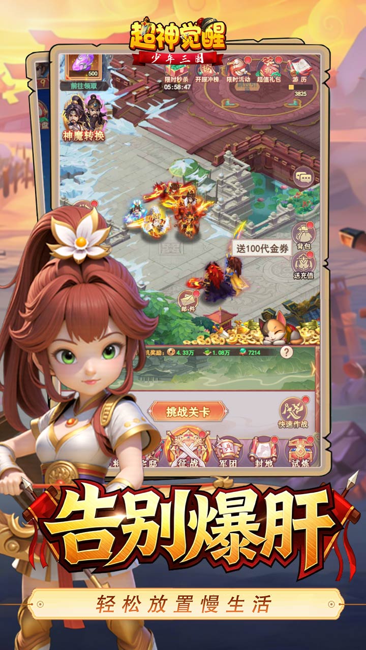 https://img.94hwan.com/20260508165323875.png