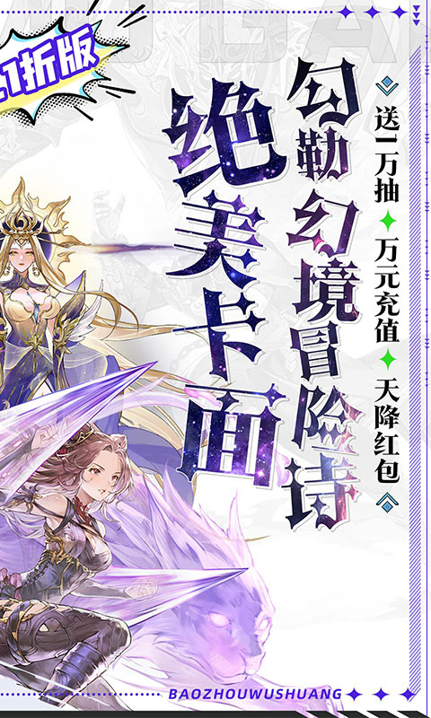 https://img.94hwan.com/20260508165859128.png
